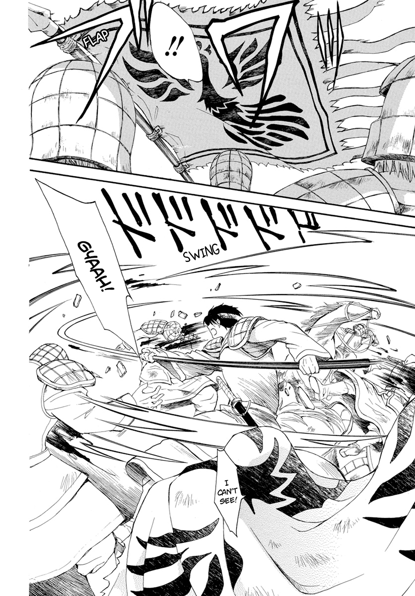 Akatsuki No Yona Chapter 223 image 13